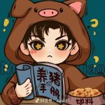 好啦么-好拉么